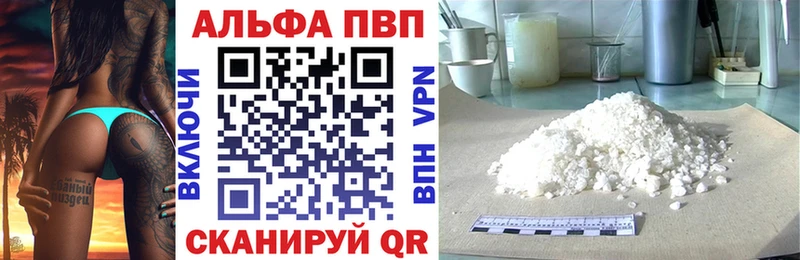 Наркошоп купить Канабис  Кокаин  Меф мяу мяу  Новокузнецк