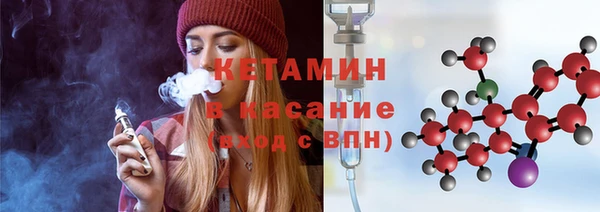 бутират Алексин
