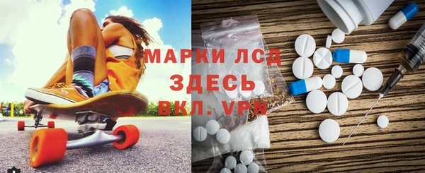 бутират Алексин