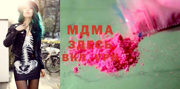 СК Алексеевка