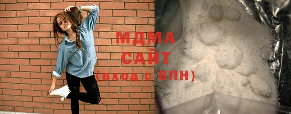 прущий лед Алзамай