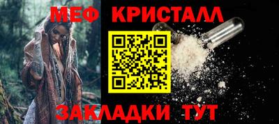 альфа пвп VHQ Сланцы