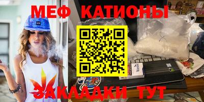 наркотики Апшеронск