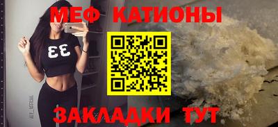 альфа пвп VHQ Сланцы
