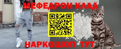 наркотики Апшеронск