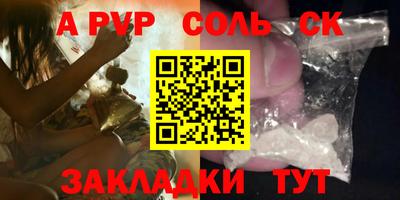 jwh Славгород