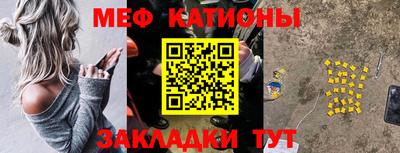 jwh Славгород