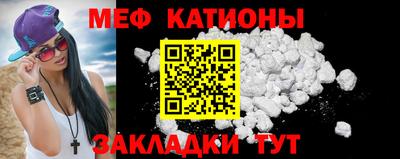 jwh Славгород