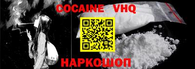 jwh Славгород