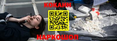 альфа пвп VHQ Сланцы