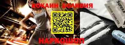 молекула духа Апрелевка