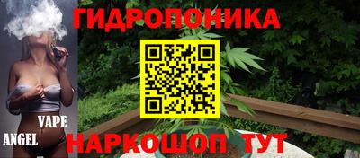 jwh Славгород