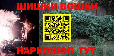 молекула духа Апрелевка