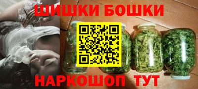 наркотики Апшеронск