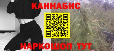 альфа пвп VHQ Сланцы