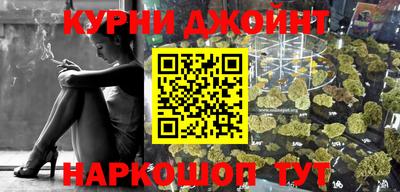 jwh Славгород