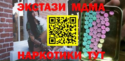jwh Славгород