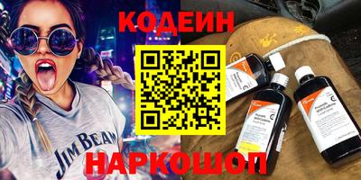 jwh Славгород