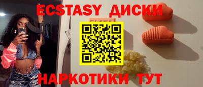 jwh Славгород