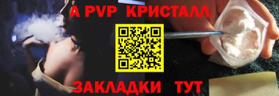 jwh Славгород