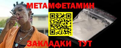 альфа пвп VHQ Сланцы