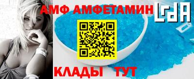 jwh Славгород