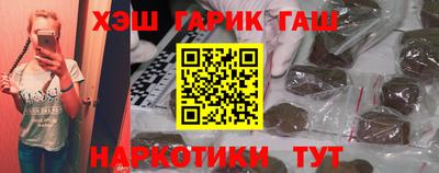 альфа пвп VHQ Сланцы