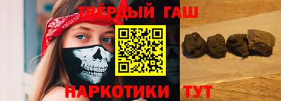 jwh Славгород