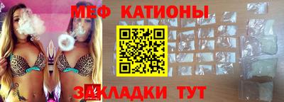 альфа пвп VHQ Сланцы