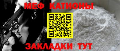 наркотики Апшеронск