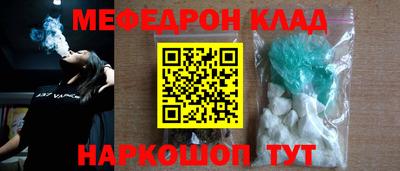 jwh Славгород