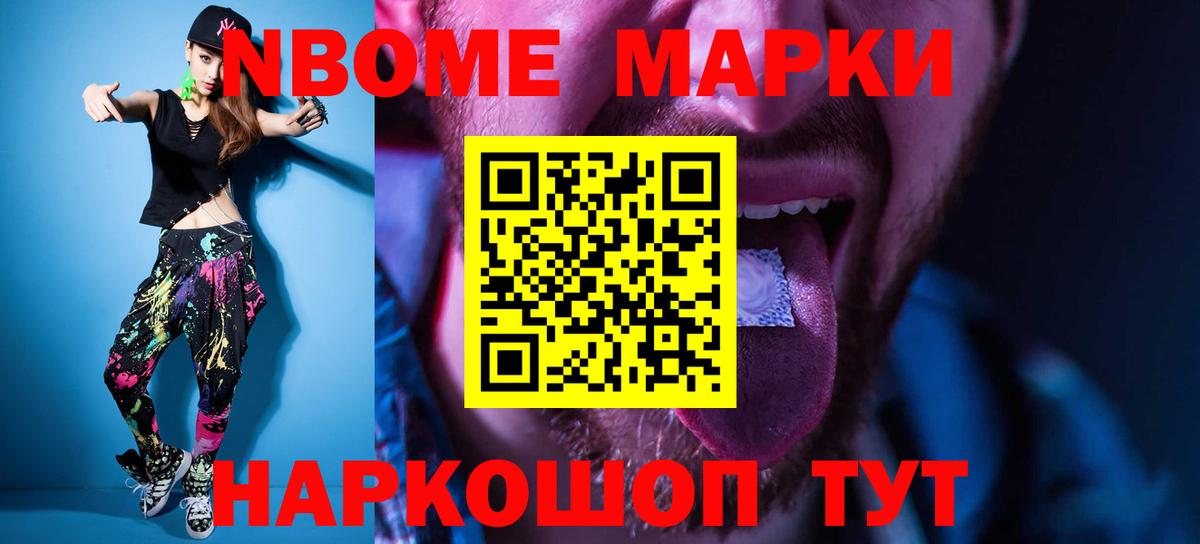 LSD-25 экстази кислота  Новокузнецк  ЛСД экстази кислота 