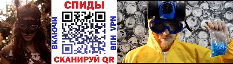 Купить где  Новокузнецк  МЕТАМФЕТАМИН витя 