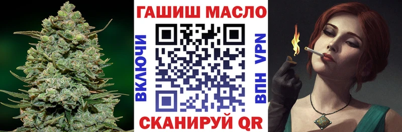 Купить  Новокузнецк  ТГК Wax 